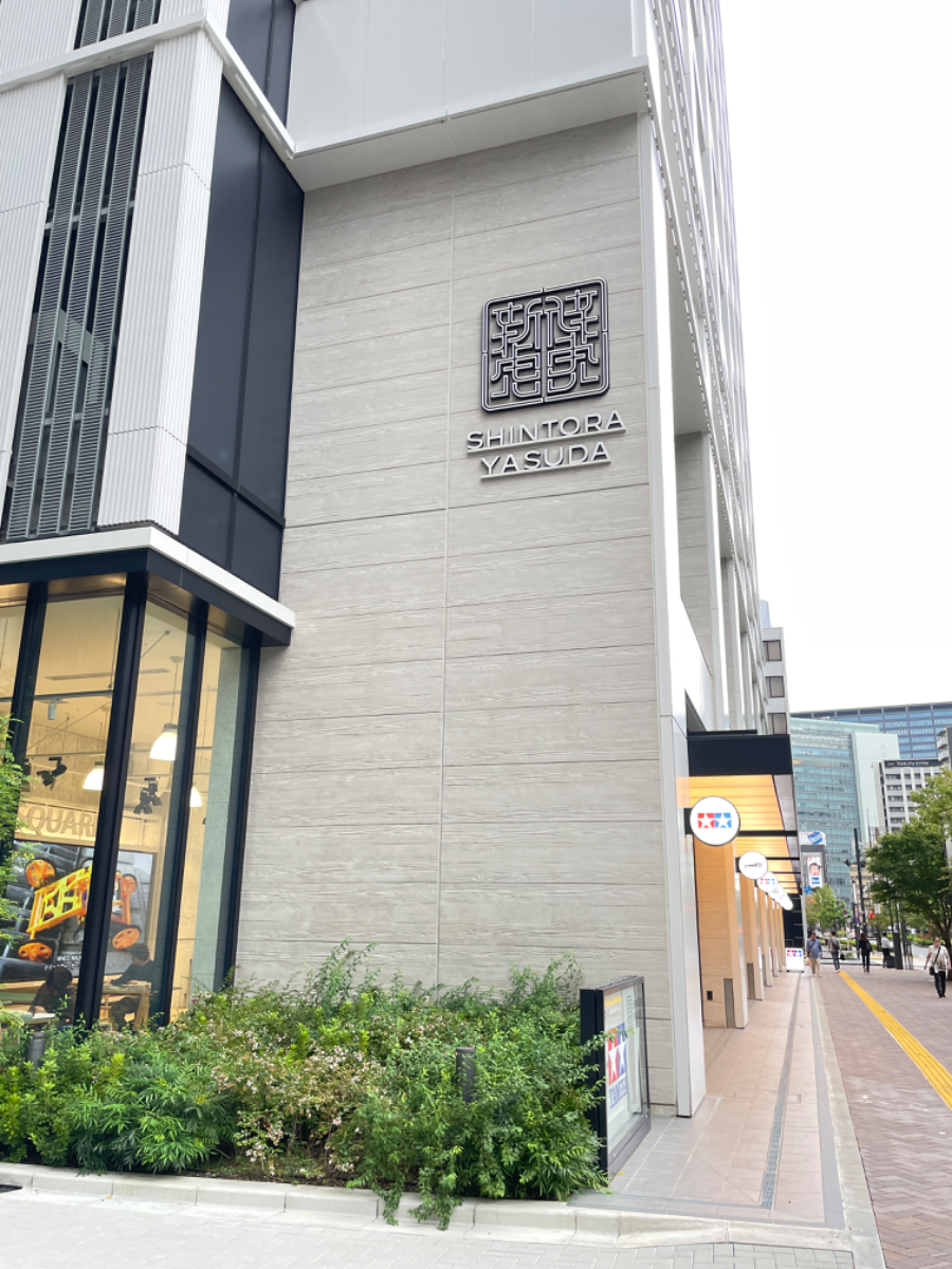 fresh/building/J00100496308_10