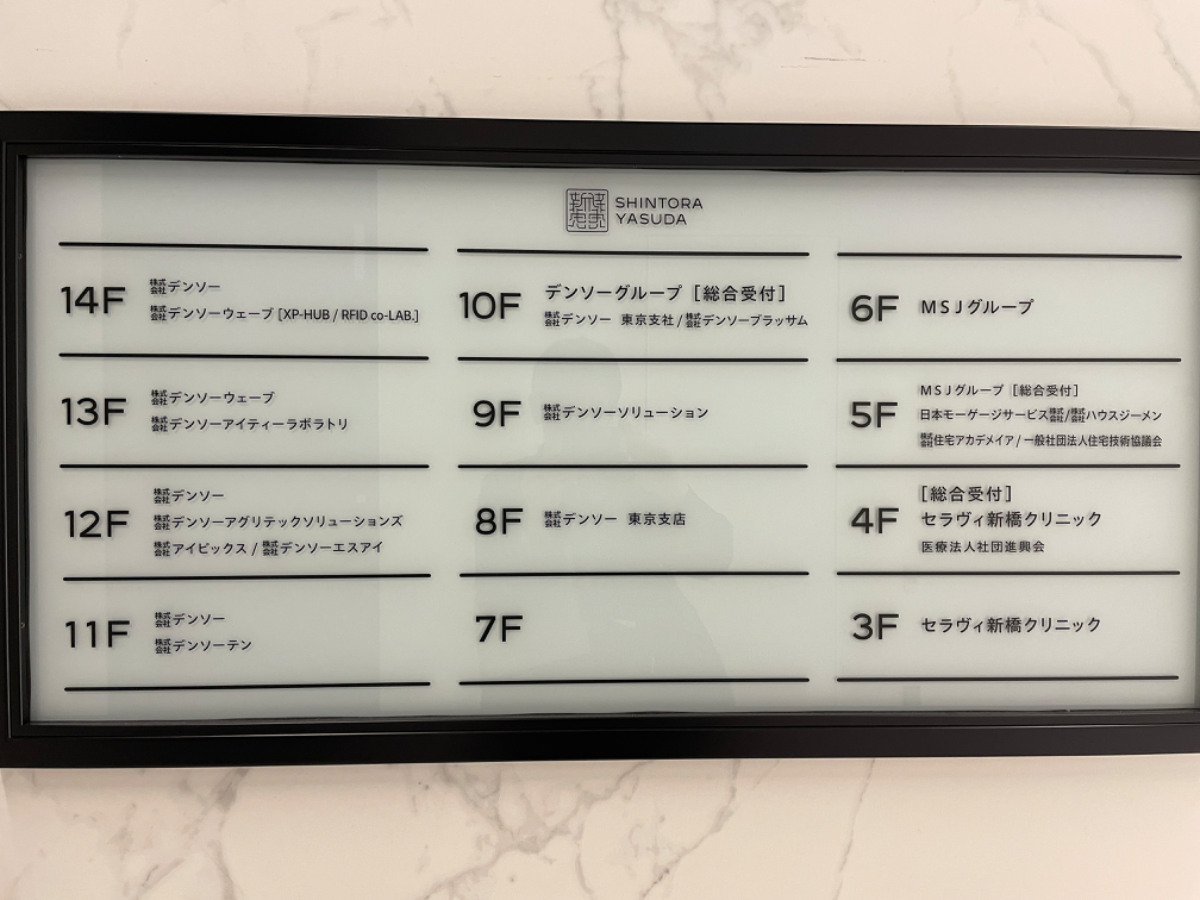 fresh/building/J00100496308_67