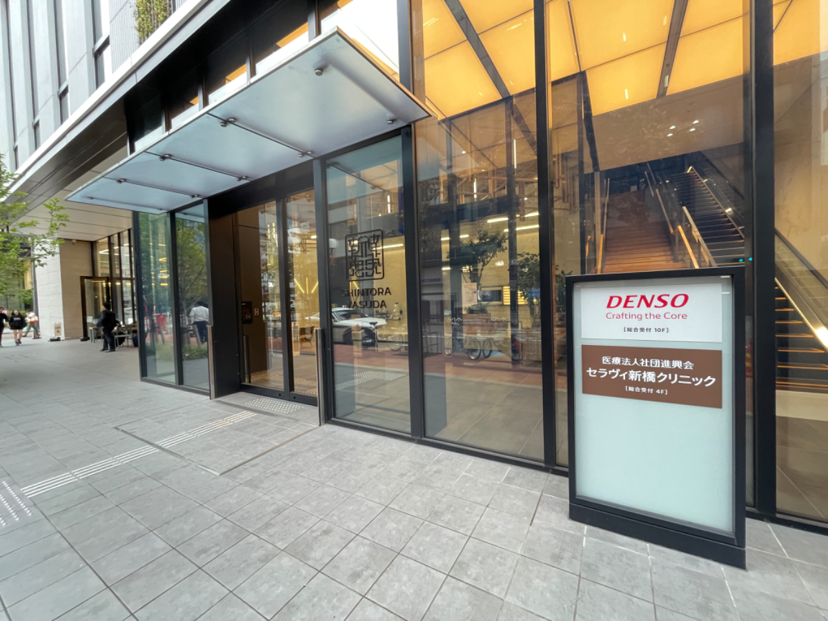 fresh/building/J00100496308_7