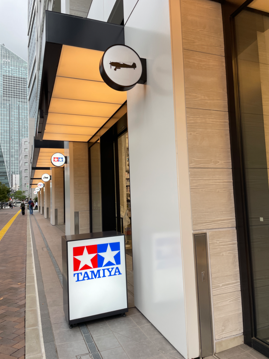 fresh/building/J00100496308_8