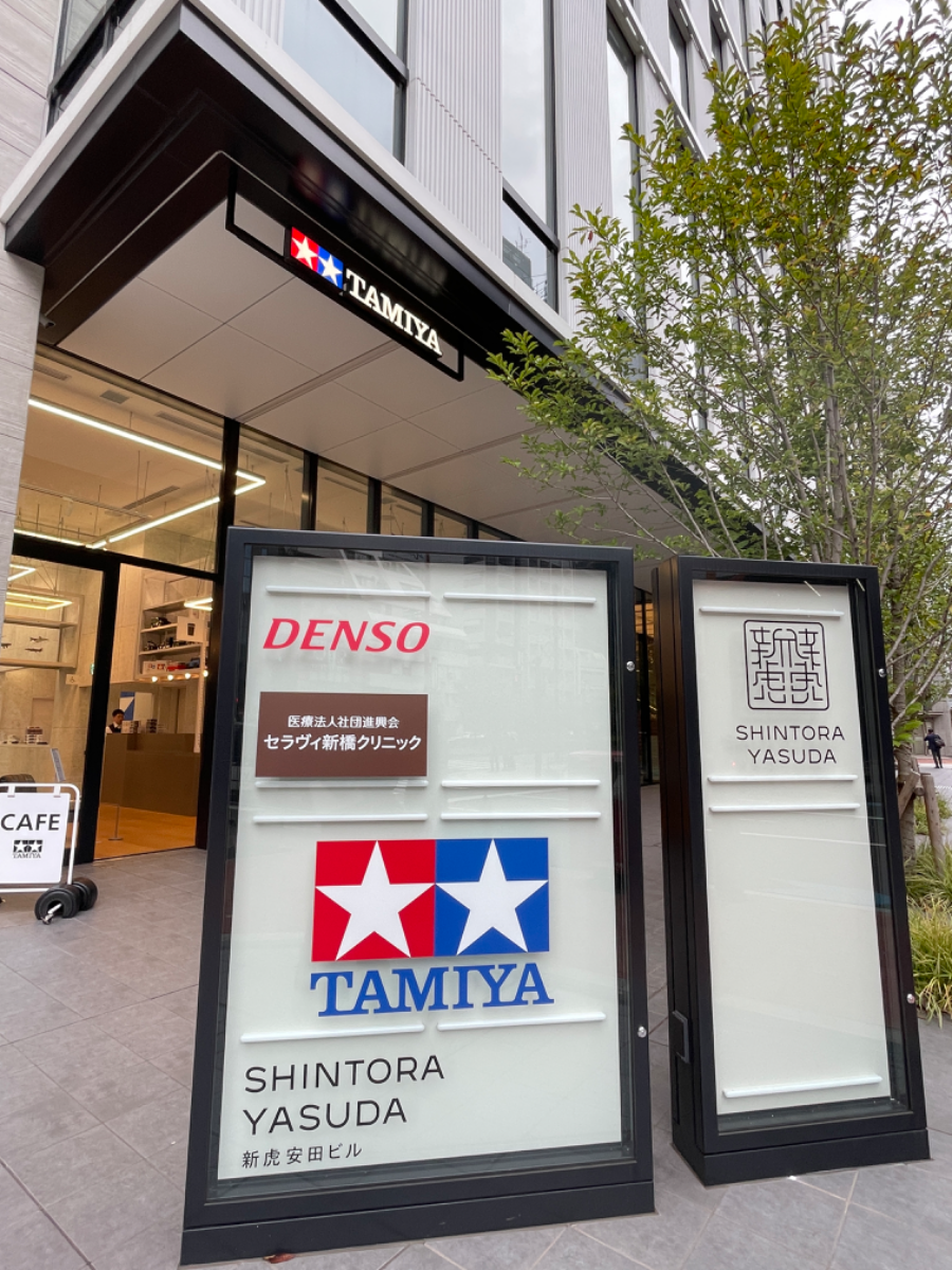 fresh/building/J00100496308_9