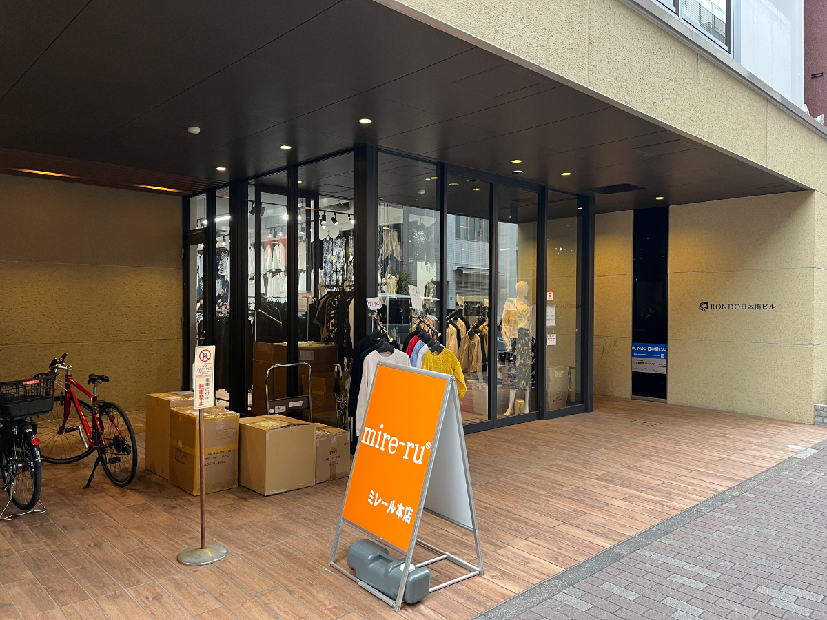 fresh/building/J00100496331_10