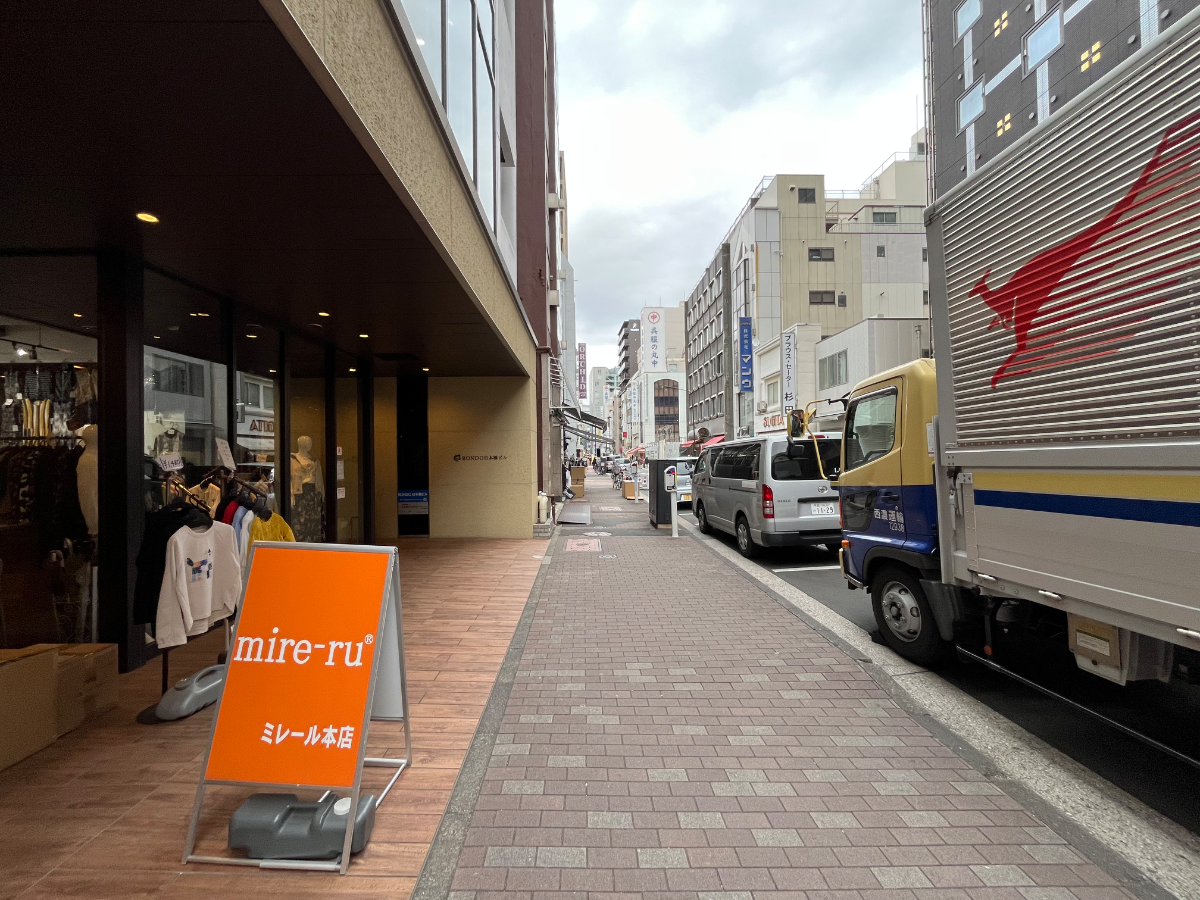 fresh/building/J00100496331_2