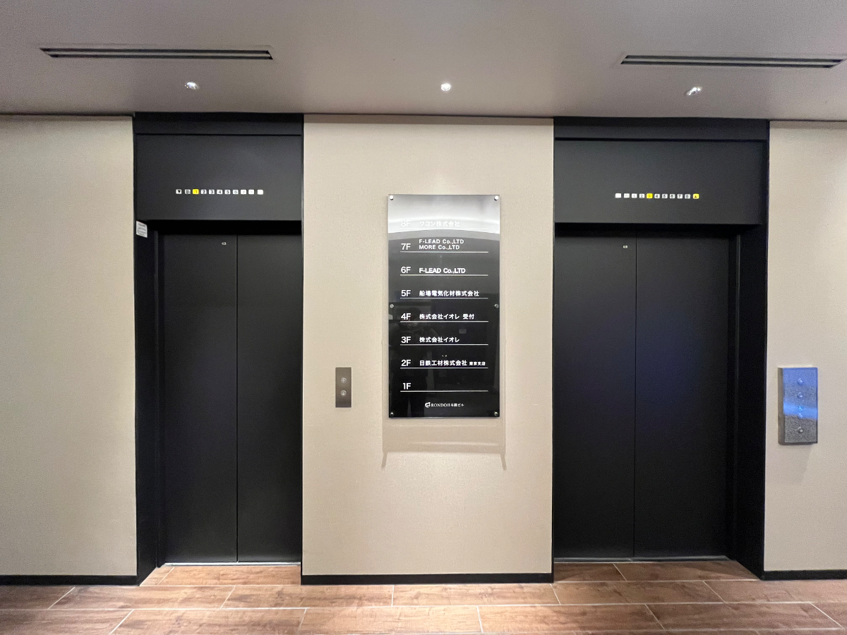 fresh/building/J00100496331_4