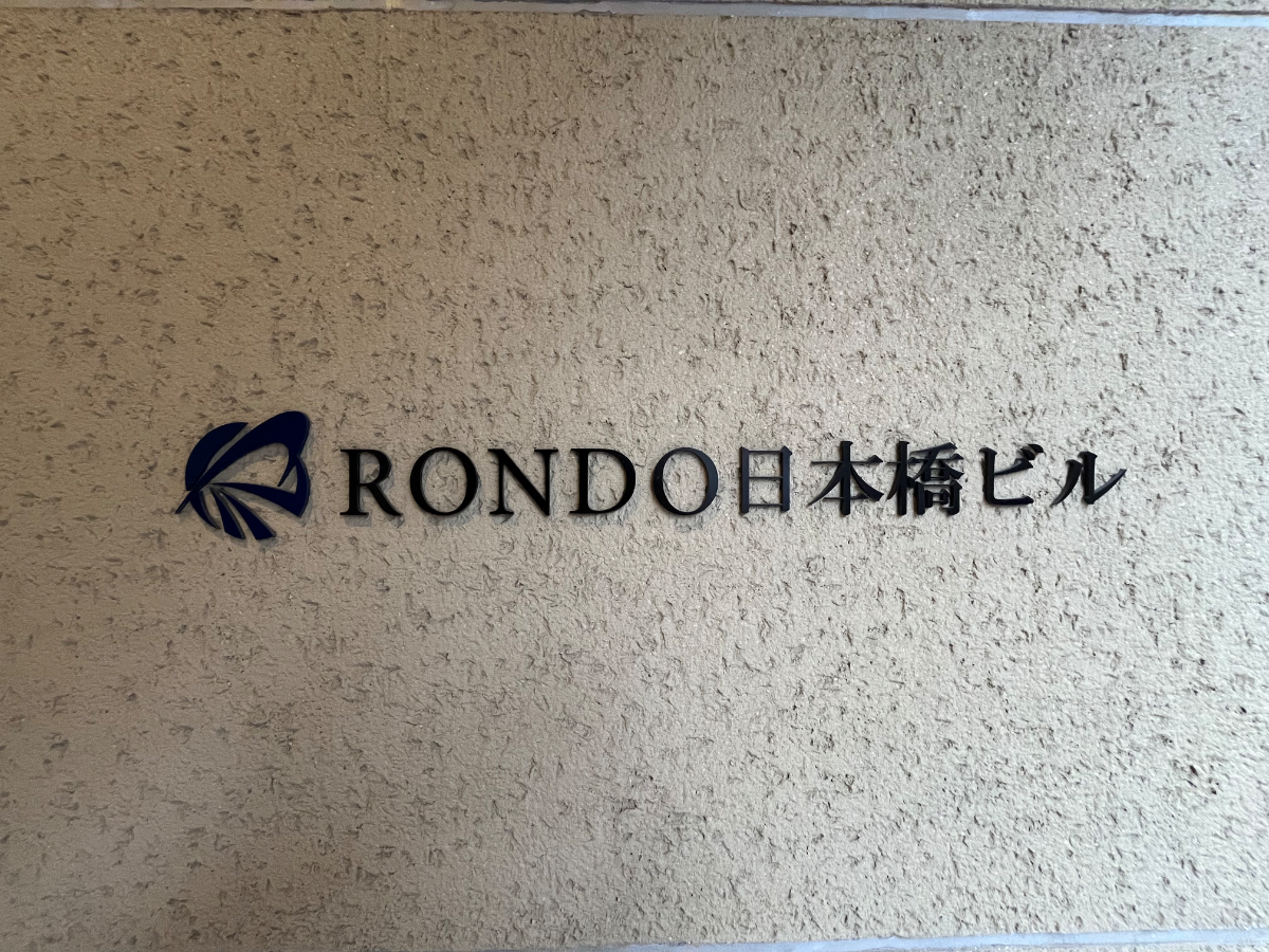 fresh/building/J00100496331_6