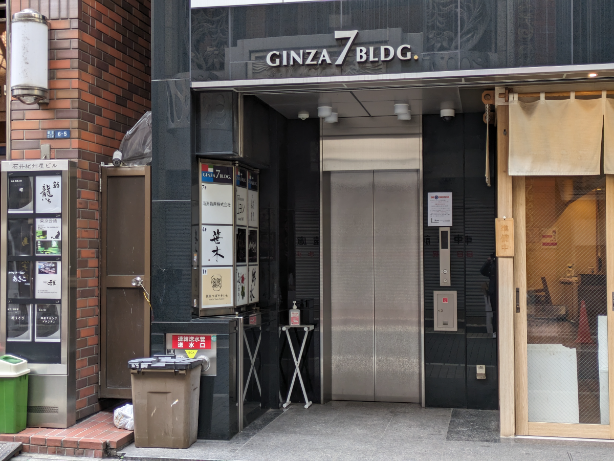 fresh/building/J00100496366_3