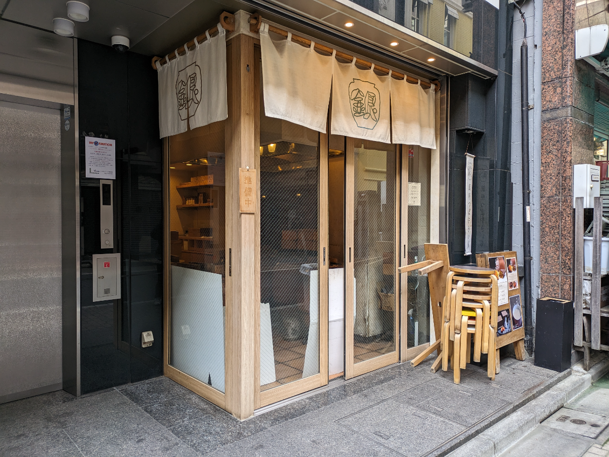 fresh/building/J00100496366_5