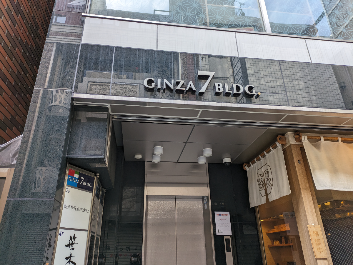 fresh/building/J00100496366_7