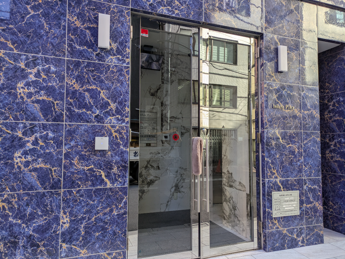 fresh/building/J00100496369_3