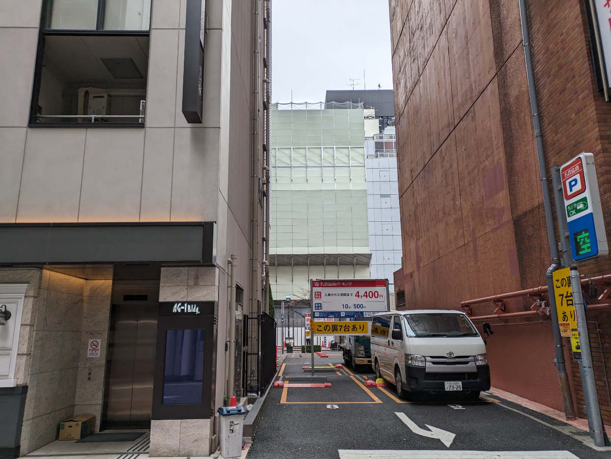 fresh/building/J00100496370_10