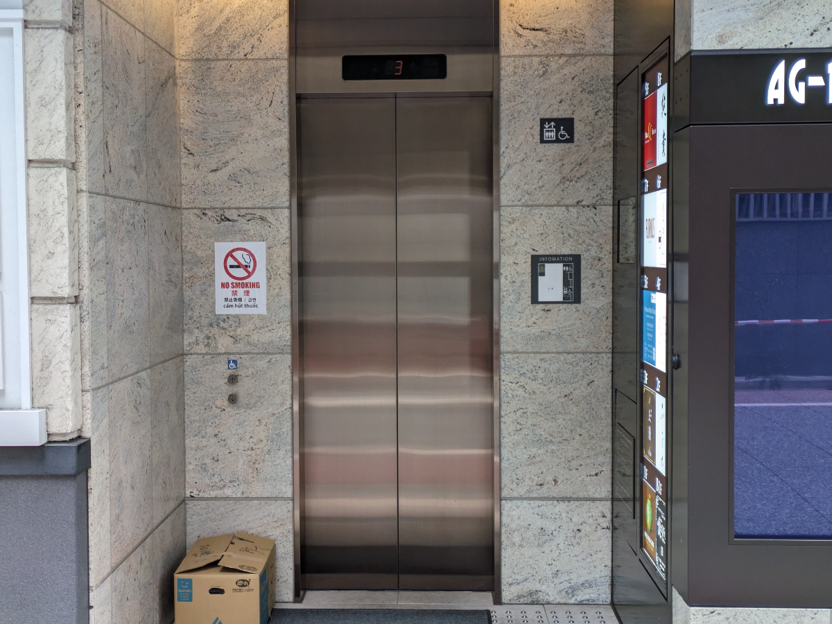 fresh/building/J00100496370_4