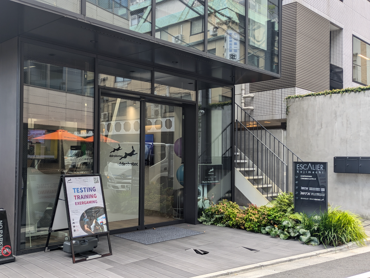 fresh/building/J00100496372_7