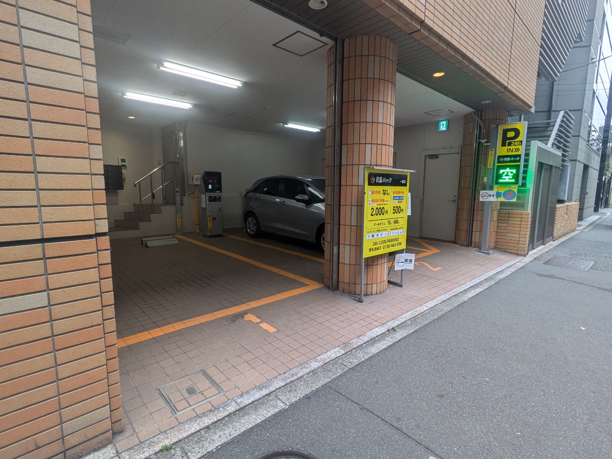 fresh/building/J00100496373_8