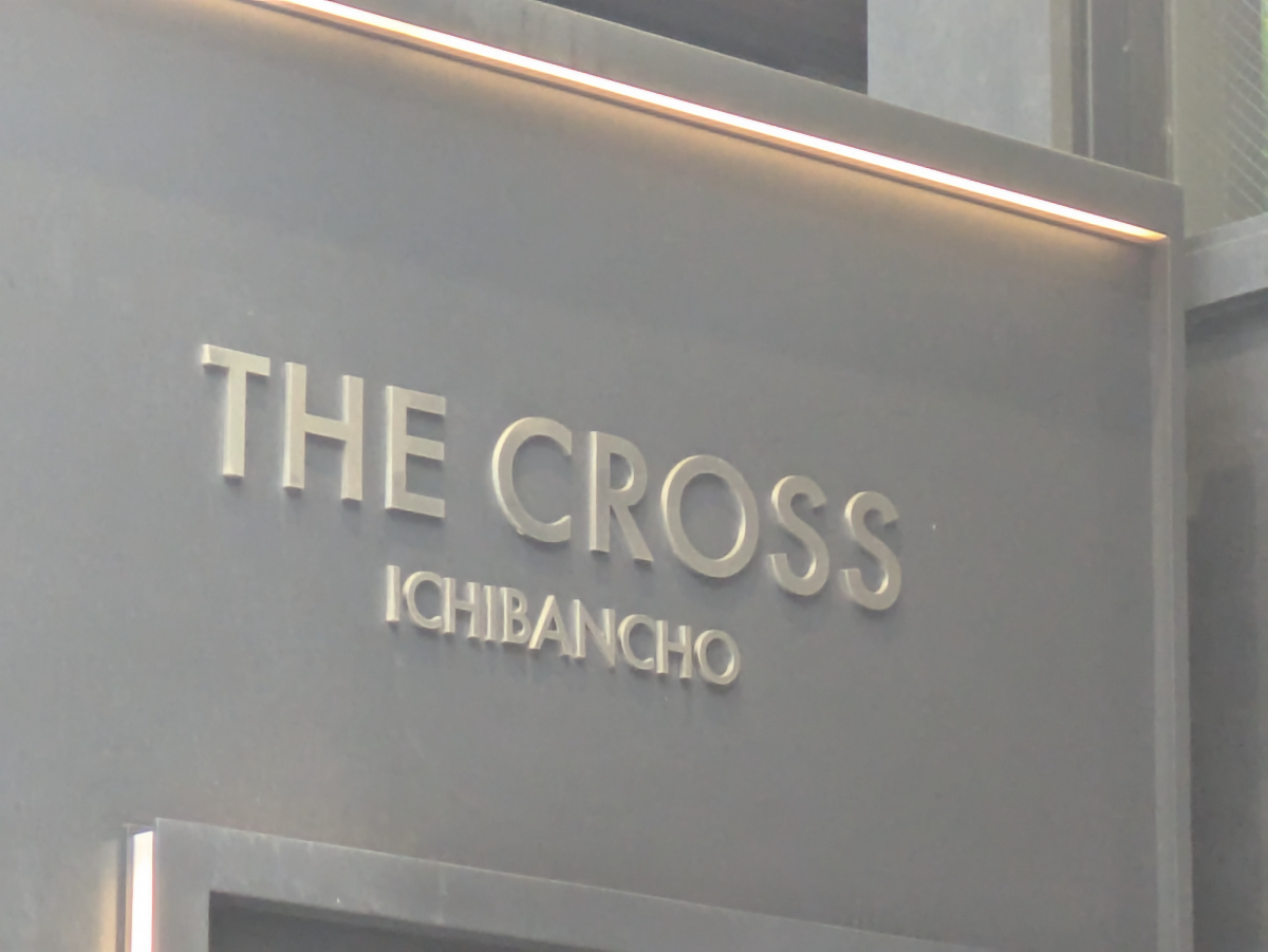 fresh/building/J00100496373_9