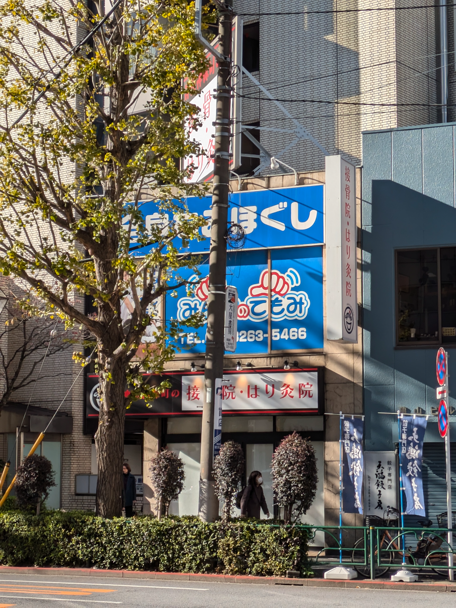 fresh/building/J00100496408_12