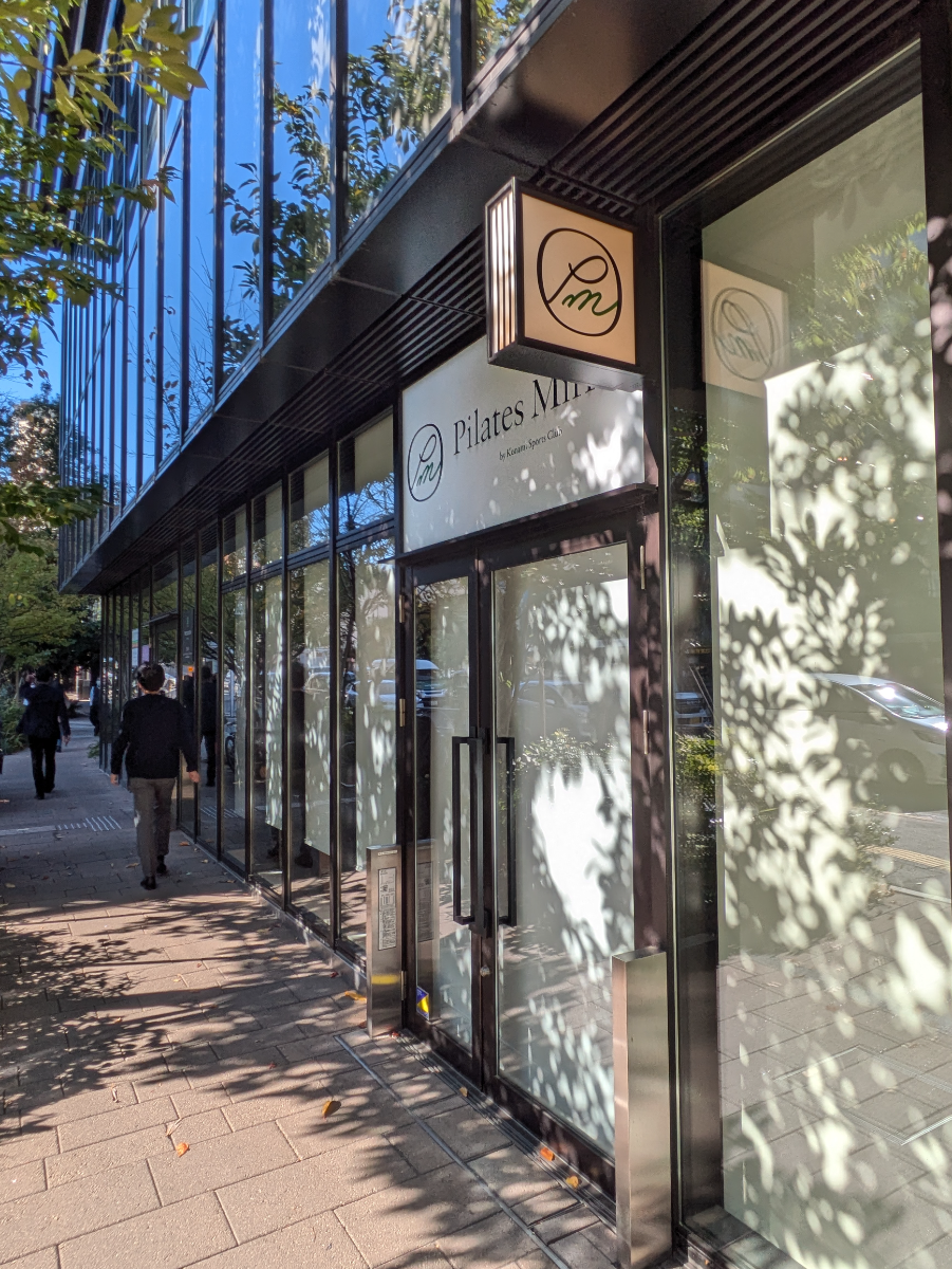 fresh/building/J00100496410_15