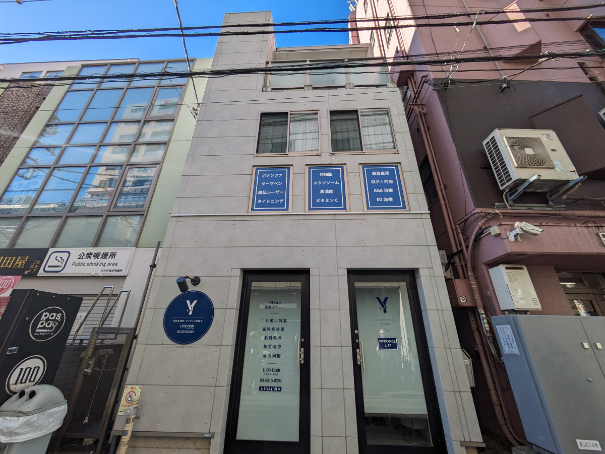 fresh/building/J00100496412_1
