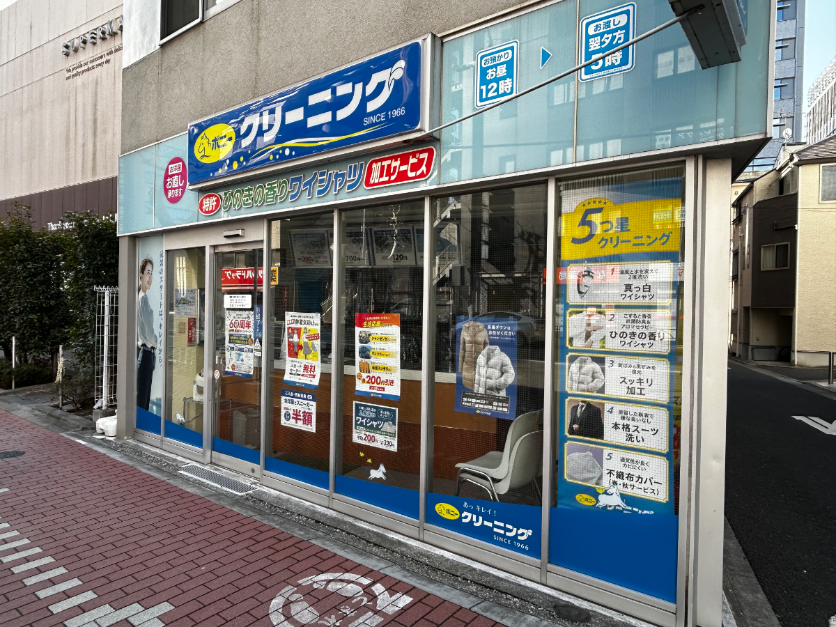 fresh/building/J00100496413_12