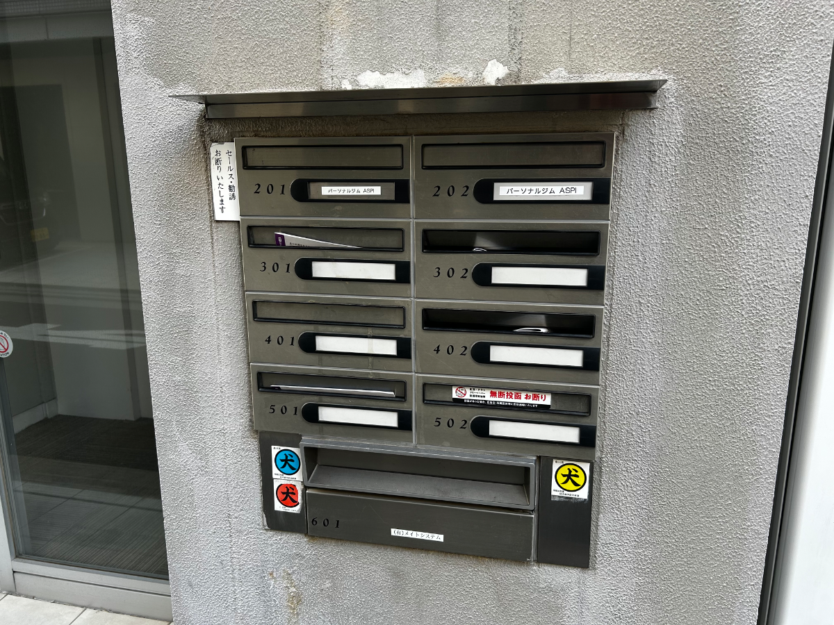 fresh/building/J00100496413_9