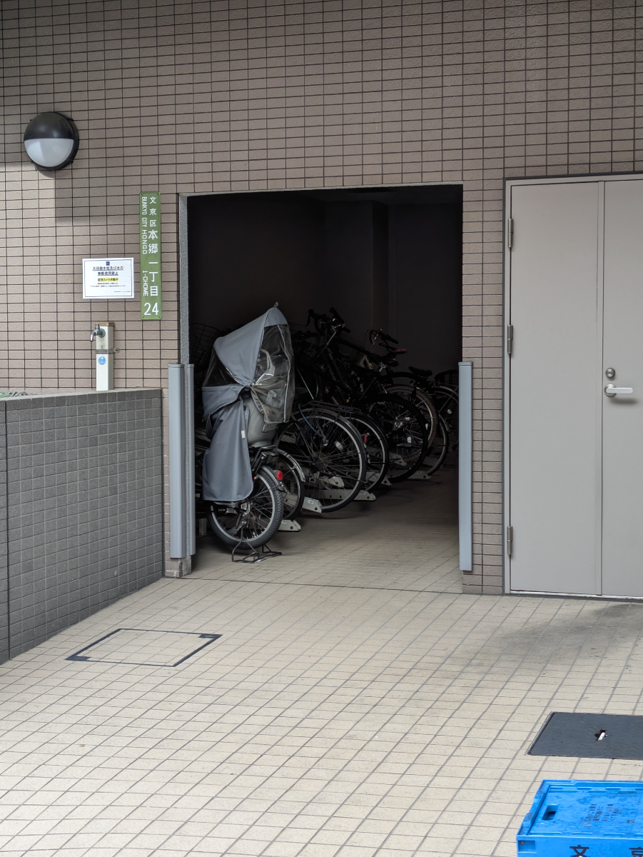 fresh/building/J00100496417_15