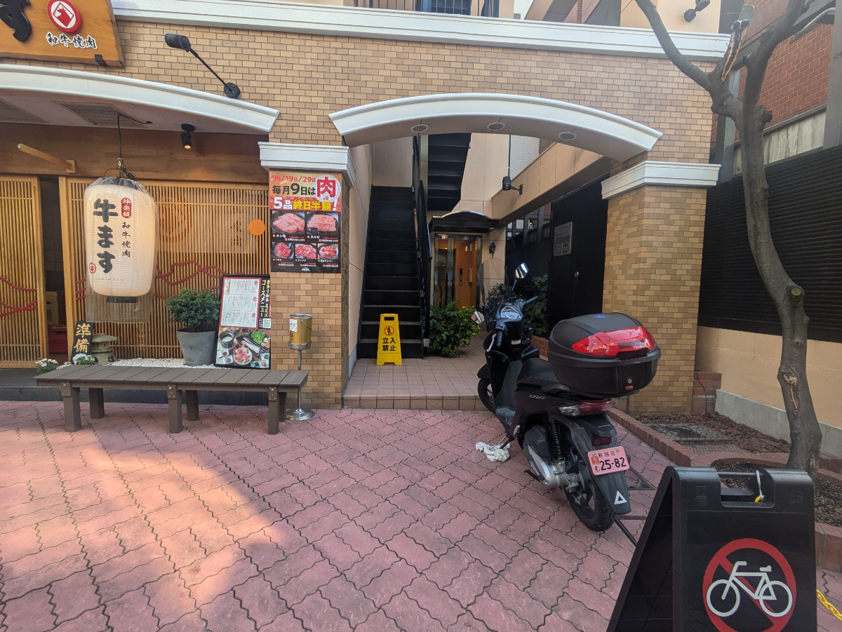 fresh/building/J00100496501_7