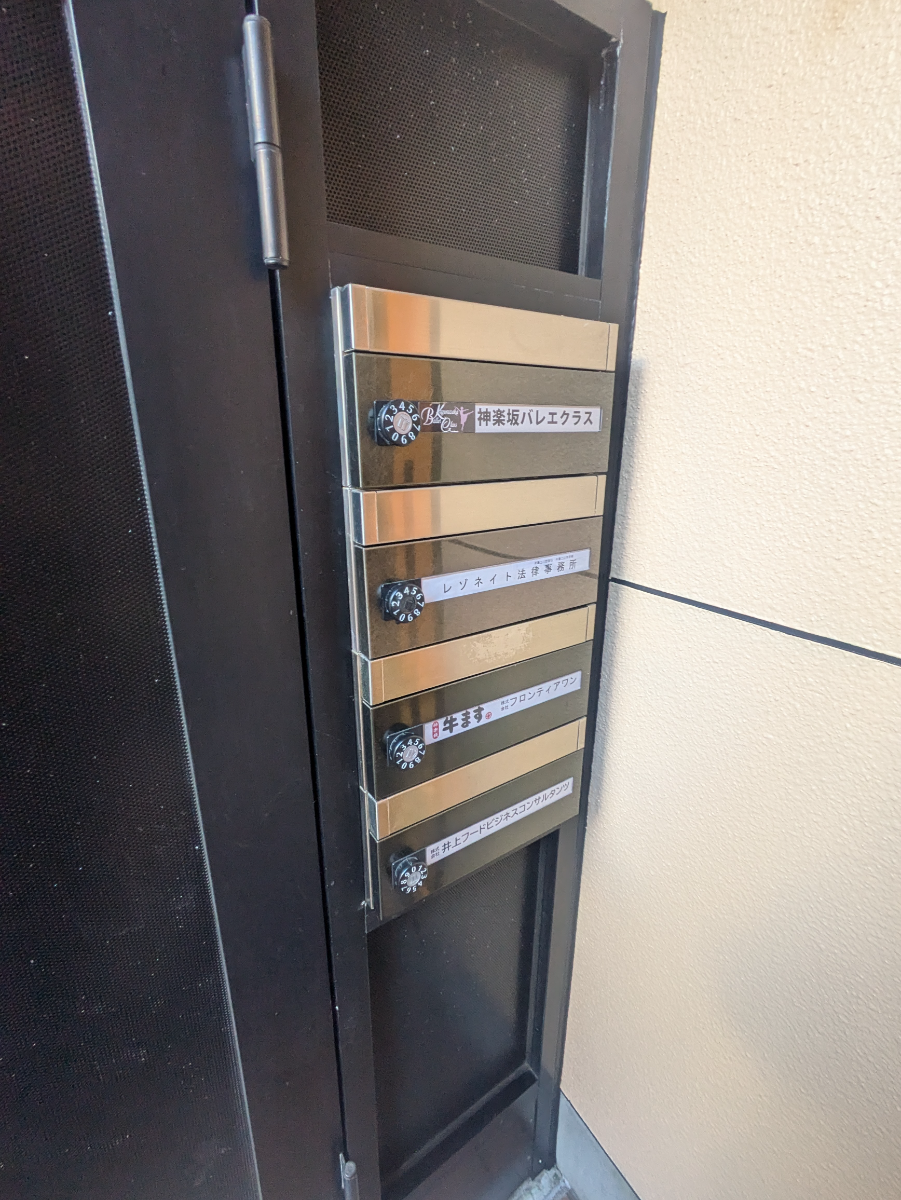 fresh/building/J00100496501_8