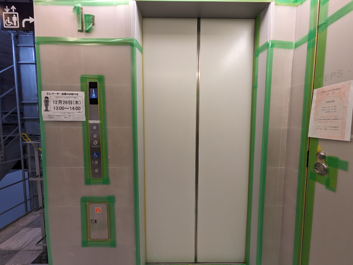 fresh/building/J00100496502_4