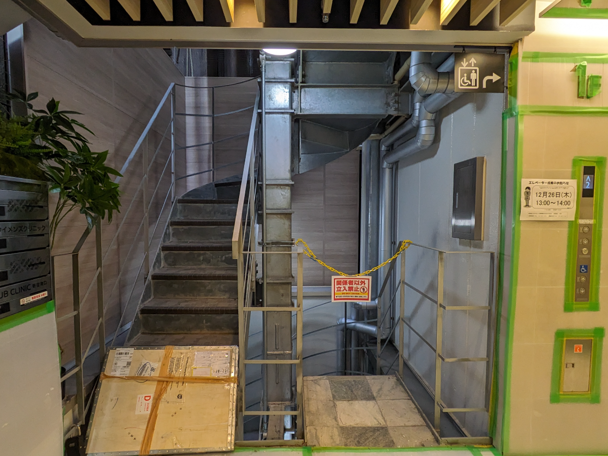 fresh/building/J00100496502_9