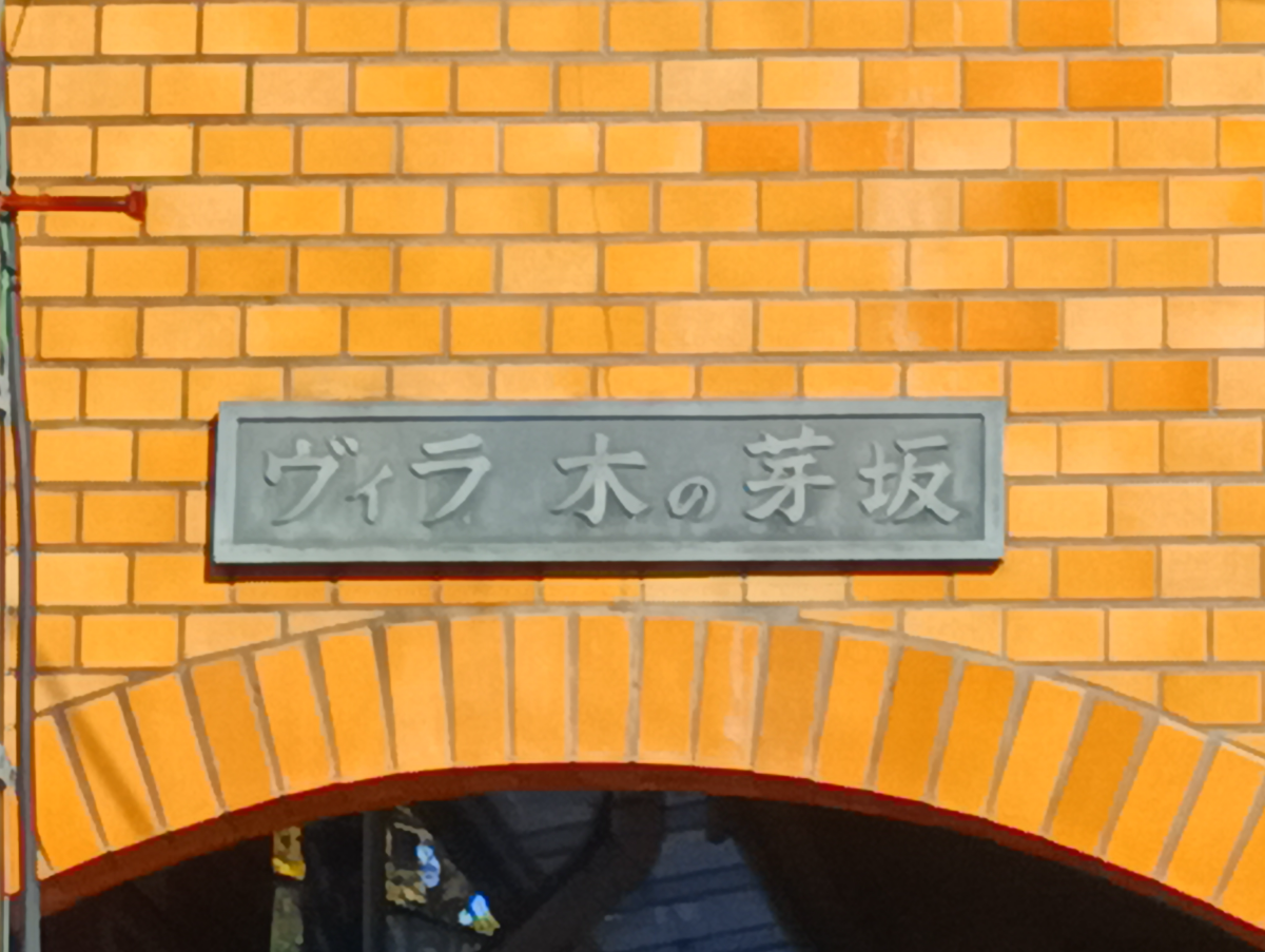 fresh/building/J00100496527_10
