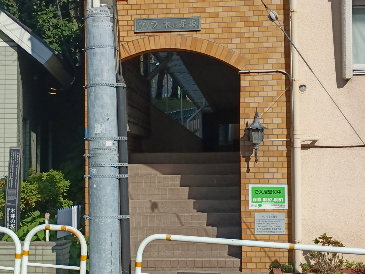 fresh/building/J00100496527_3