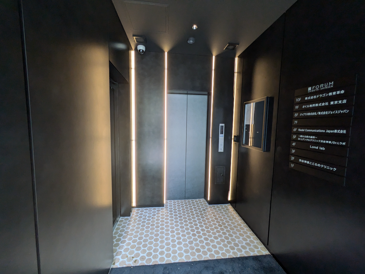 fresh/building/J00100496531_4