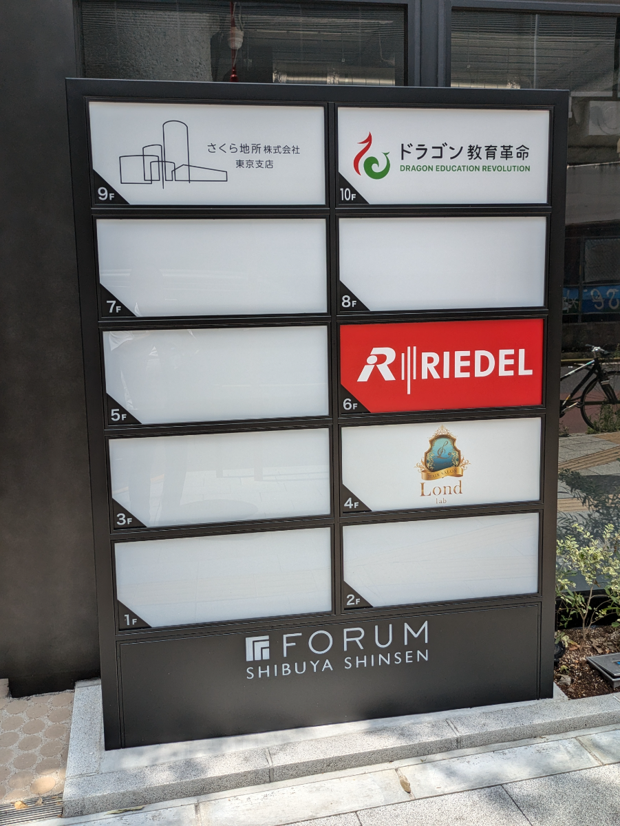 fresh/building/J00100496531_66