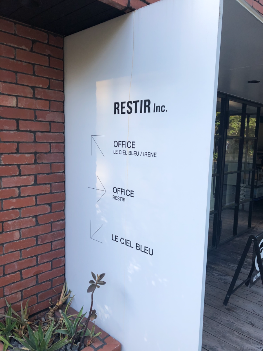 fresh/building/J00100496536_67