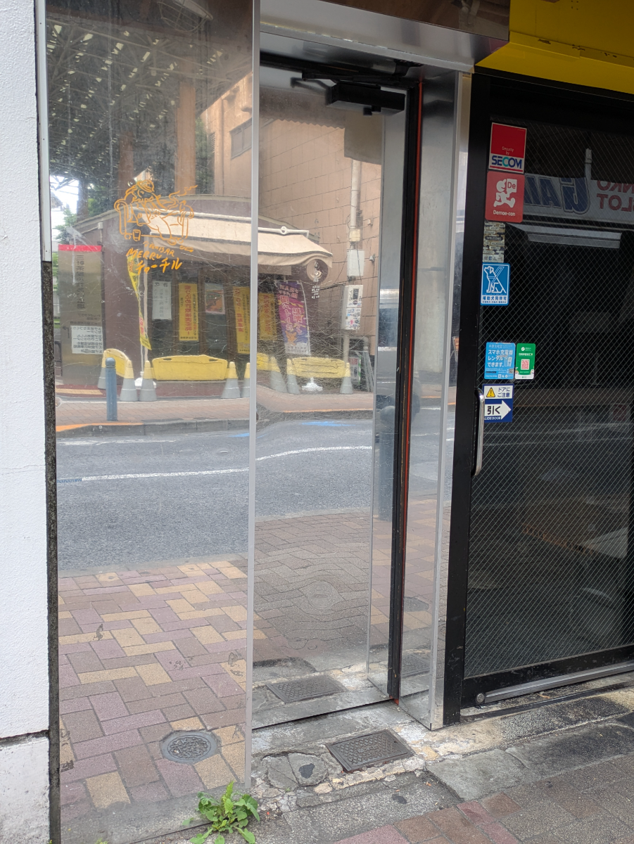 fresh/building/J00100496622_11