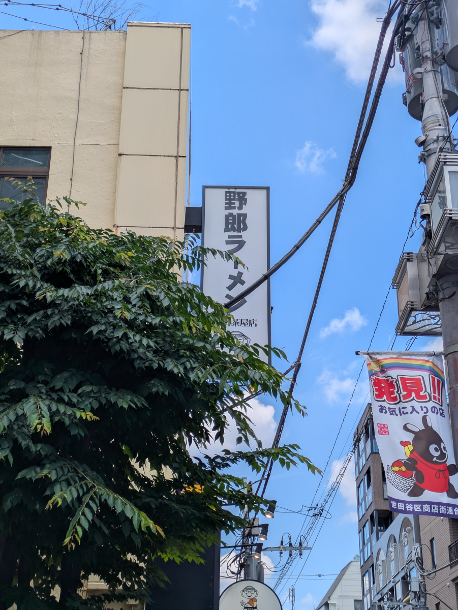 fresh/building/J00100496622_13