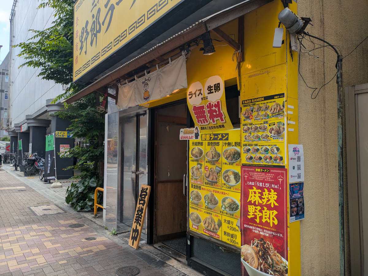 fresh/building/J00100496622_9
