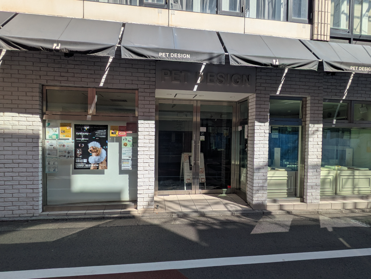 fresh/building/J00100496659_3