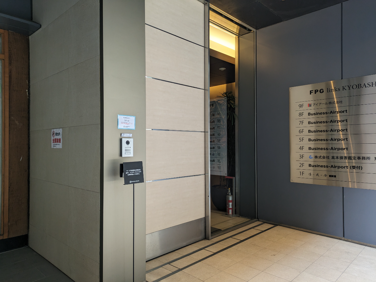 fresh/building/J00100496663_21