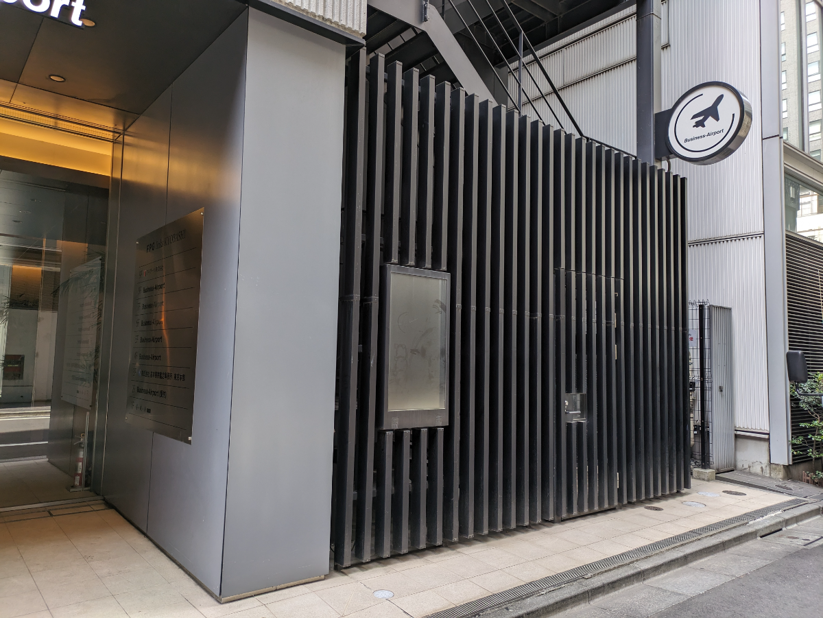 fresh/building/J00100496663_22