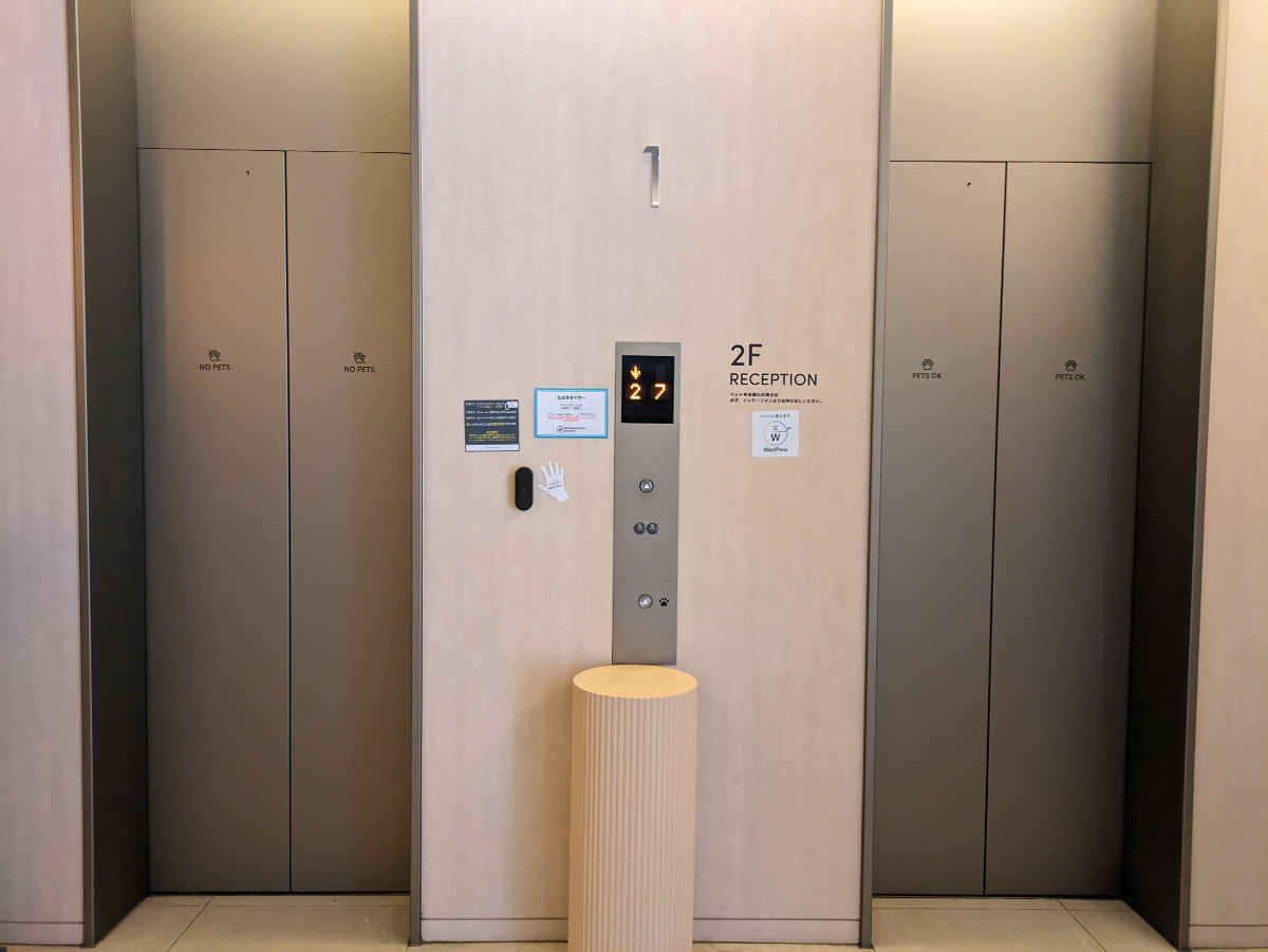 fresh/building/J00100496663_24
