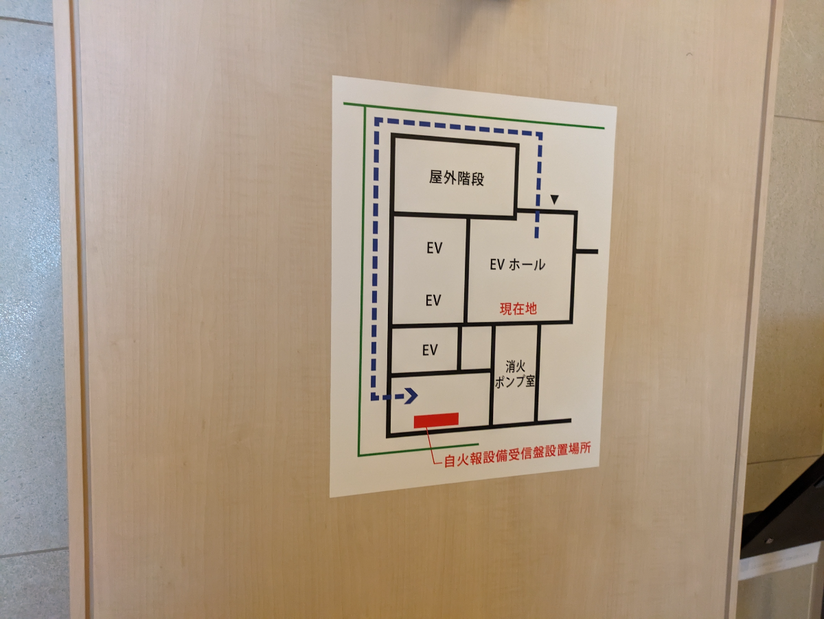 fresh/building/J00100496663_25