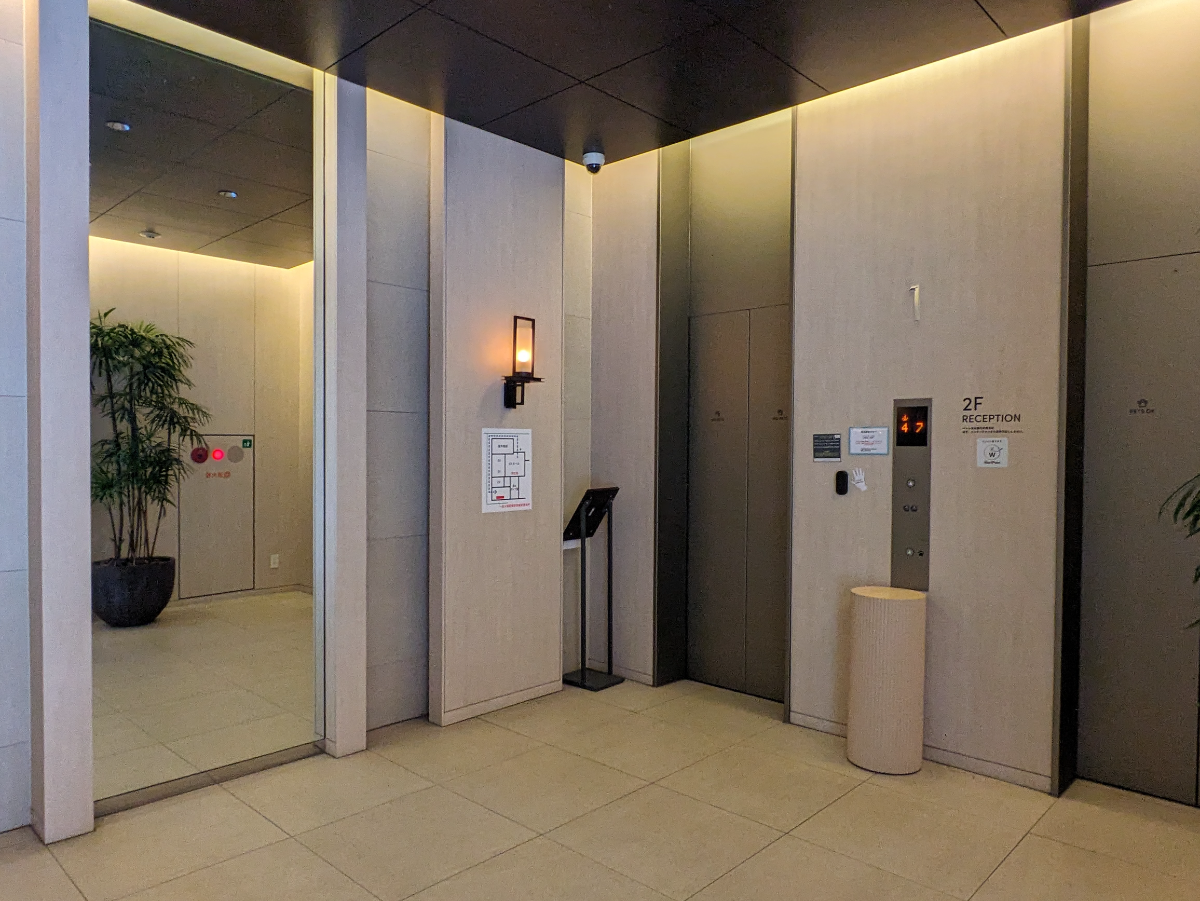 fresh/building/J00100496663_4