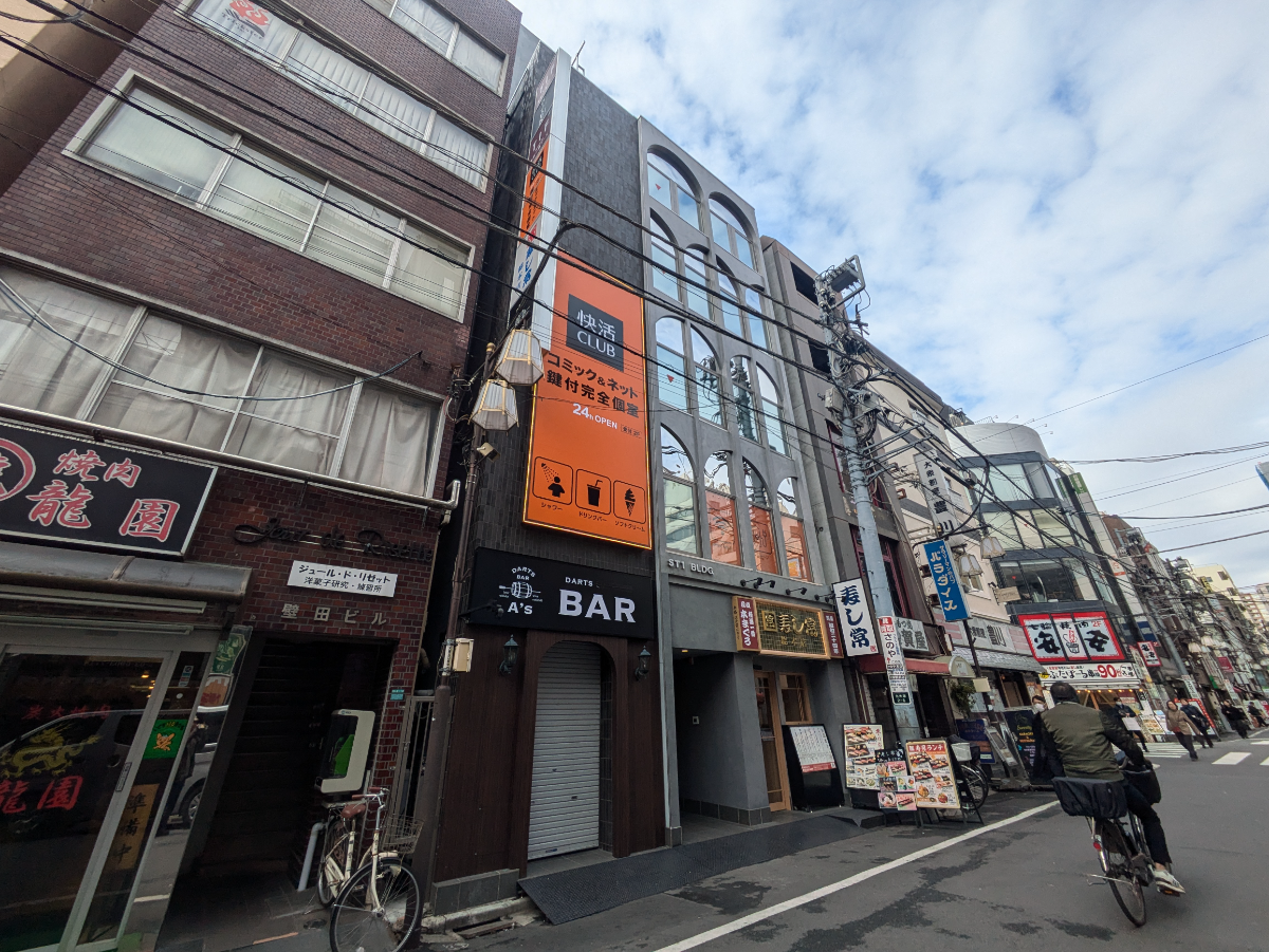 fresh/building/J00100496684_13