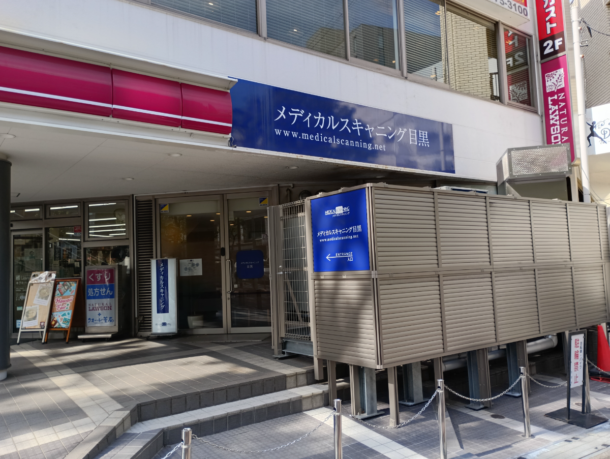 fresh/building/J00100496686_8