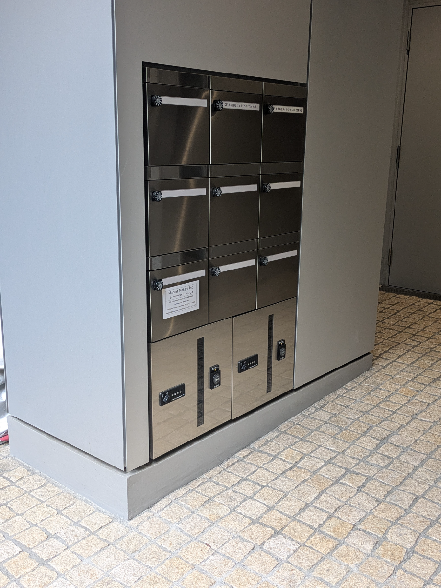 fresh/building/J00100496709_20