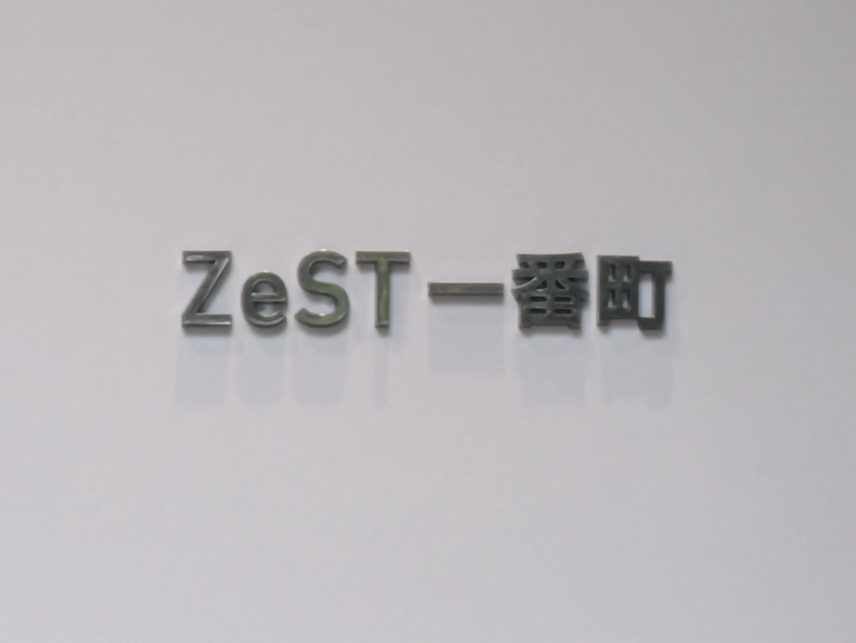 fresh/building/J00100496709_24