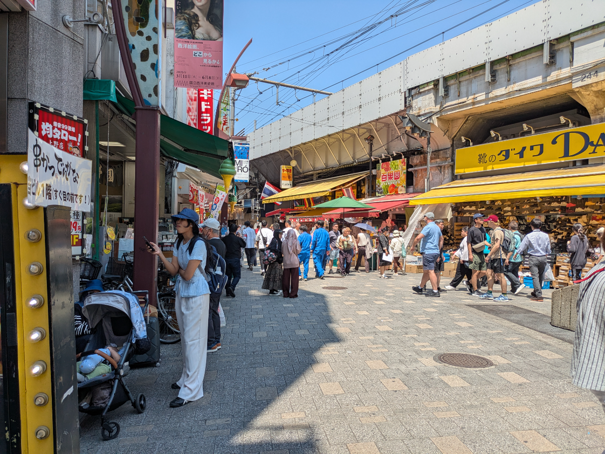 fresh/building/J00100496715_2