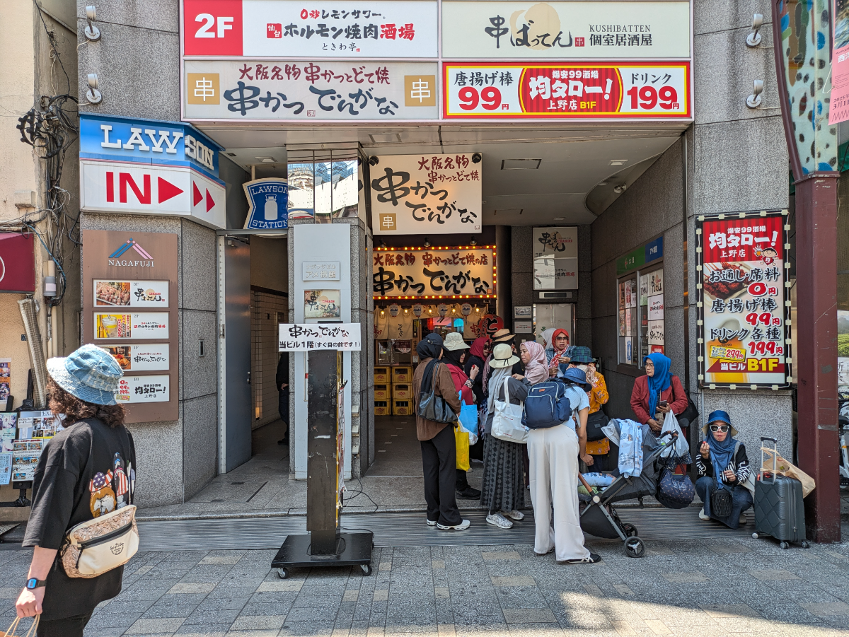 fresh/building/J00100496715_3