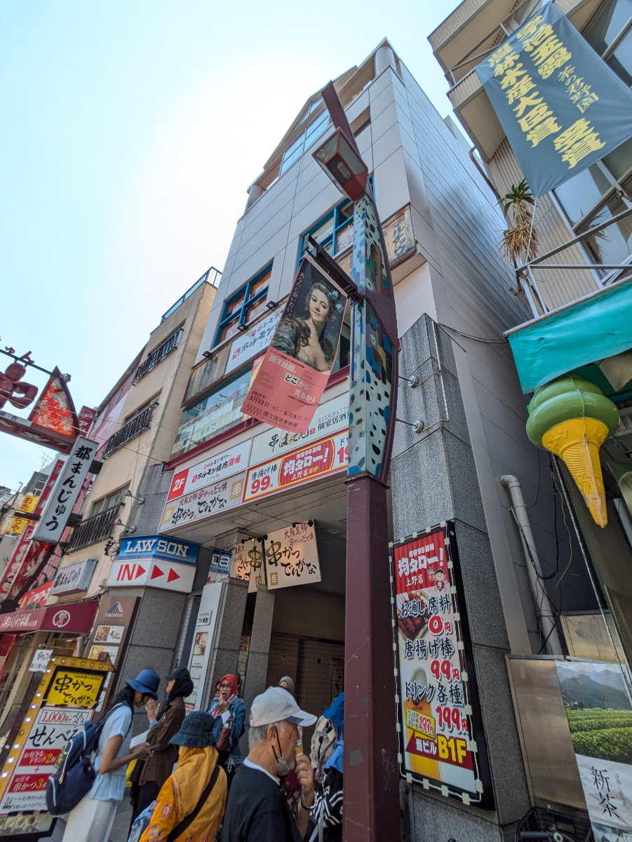 fresh/building/J00100496715_5