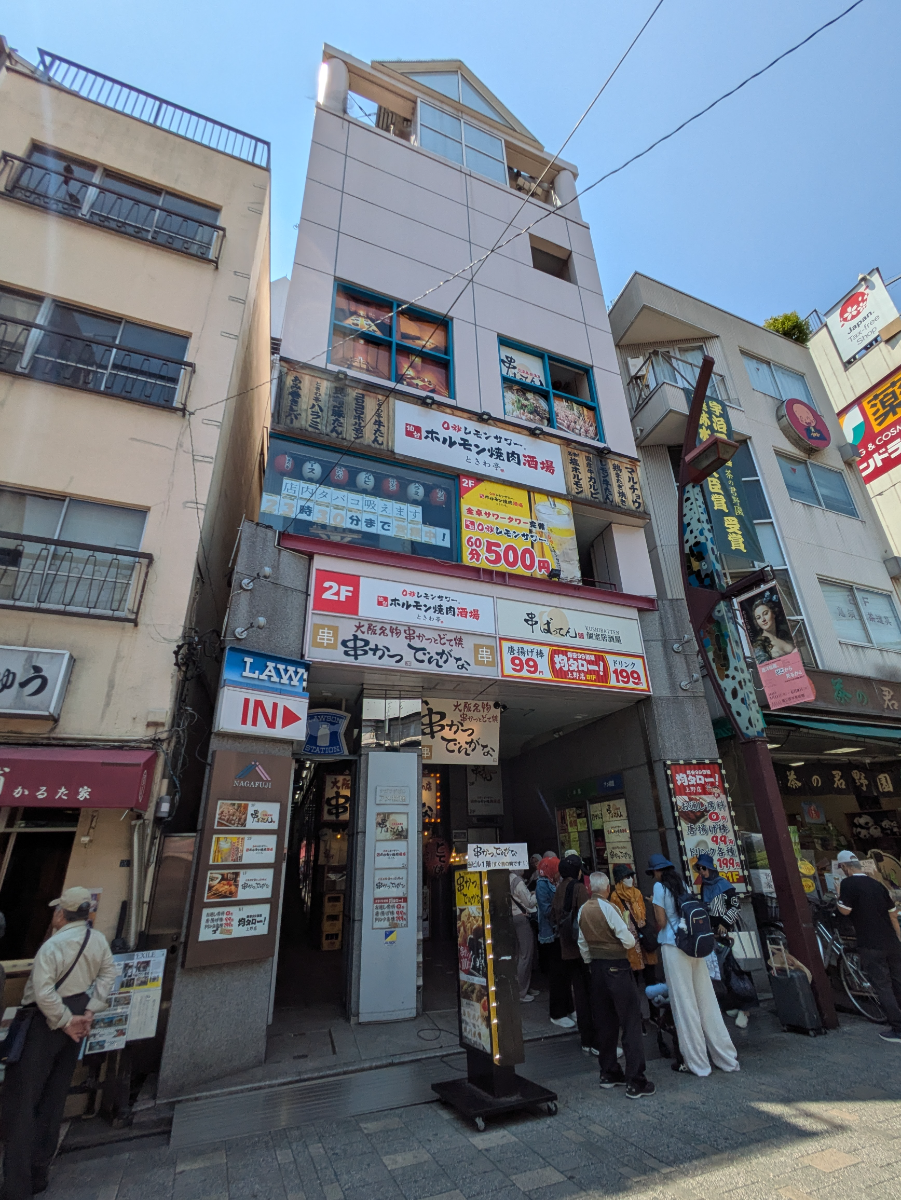 fresh/building/J00100496715_8